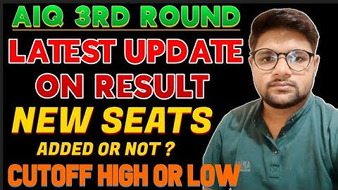 MCC Round 3 Result Today