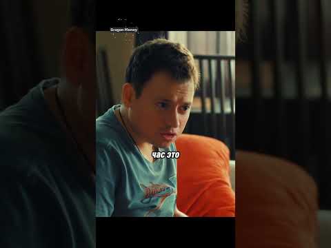 Сын Саши полез не туда😂 #сашатаня #сериал #фильмы #рекомендации