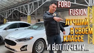 Ford Fusion 2.0 AWD 2020 Мой обзор на Форд Фьюжин полный привод
