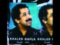 Khaled Mauvais Sang Live Khaled Mauvais Sang Live