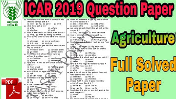 ICAR 2019 Question Paper | ICAR full solved previous year paper | icar 2020 preparation