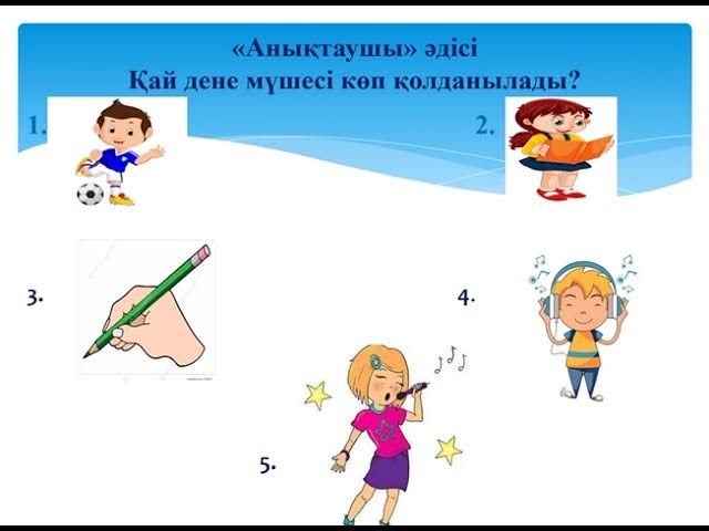 Ольга Шелест ххх Дисней мультфильмдеріндегі ең сексуалды ерлер