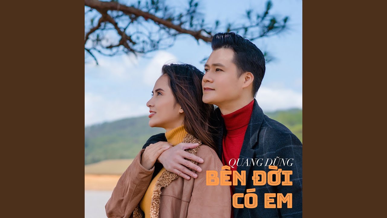 Vô Tình