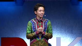 やりたいことを口に出そう Just say what you want to do | Takanori Nakagome | TEDxKyoto