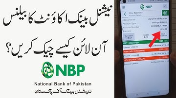 How to Check NBP Account Balance through NBP Digital App | How to Check NBP Account Balance Online