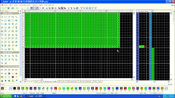 8B 2 Partial intarsia