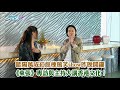東張西望 歐陽萬成紅館棟篤笑show昨晚開鑼 東張 專訪與主持大講香港文化 歐陽萬成 棟篤笑 紅館 陳懿德 東張西望 歐陽萬成紅館棟篤笑show昨晚開鑼 東張 專訪與主持大講香港文化 歐陽萬成 棟篤笑 紅館 陳懿德