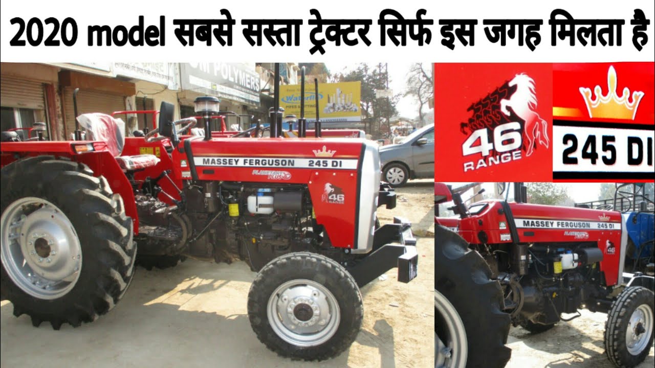 New Model Massey Ferguson 245 46 Hp Tractor Full Review With Price आ गय म स 245 न य म डल Youtube