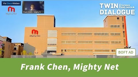 Mr. Amith Raman, Inker Robotics Solutions | TWIN Dialogue: Startup Synergies