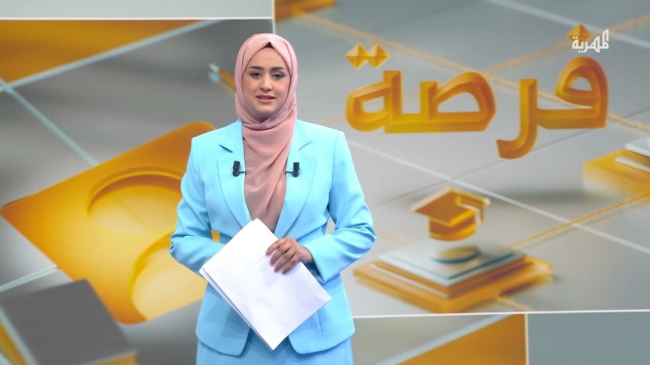 دعوة للمشاركة في المؤتمر العالمي للشباب 2025 المعقود في العاصمة الماليزية كوالالمبور