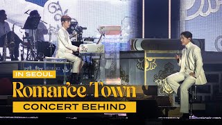 멜로망스(MeloMance) [𝑹𝒐𝒎𝒂𝒏’𝒄𝒆 𝑻𝒐𝒘𝒏] Seoul Concert Behind🎠