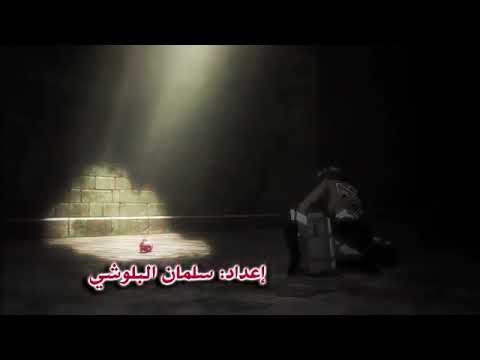 اغنية أشتاق إليك ايمي هيتاري رائعه جدا