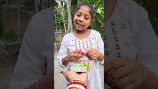 ছুটকির ফাটাফাটি মজার হাসির ফানি ভিডিও😃😀😃😃😃😛😛😛😛#funnyvideo