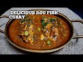 Rou Fish Curry Recipe#Manipuri style ROU FISH CURRY # Nga thongba #Rou thongba 