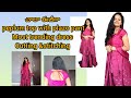 #Most trending peplum top &amp; plazo pant Simple cutting &amp;✂