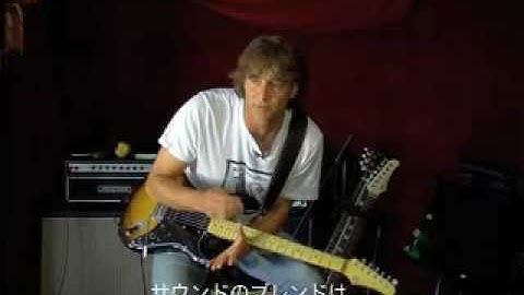 Interview with Allen Hinds X-Blender at La Ve Lee,May 30 2006