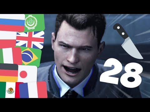 28 Stab Wounds - Detroit: Become Human In 10 Languages