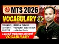 MTS 2026 English Vocabulary 🔥 | Paper में सबसे ज़्यादा आने वाले Words | Class 09