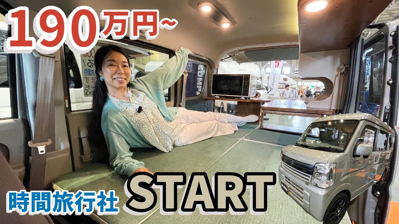 【中古】 今日からはじめるキャンピングカー/ネコ・パブリッシング 中古】 今日からはじめるキャンピングカー/ネコ・パブリッシング