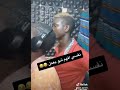 فنان فنان مفيش كلام ههههههه