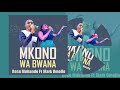 MKONO WA BWANA ROSE MUHANDO FT MARK CHOSEN Skiza 5435306 (Official Audio)