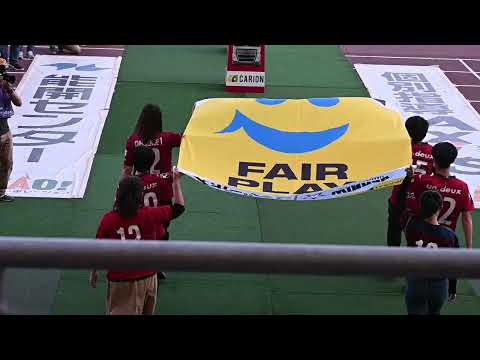 221017  ファジアーノ岡山対ブラウブリッツ秋田選手入場