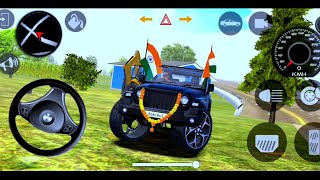 Dollar (Song) Modified Mahindra Black Thar👿 || Indian Cars Simulator 3D || Android Gameplay Part 1 screenshot 3