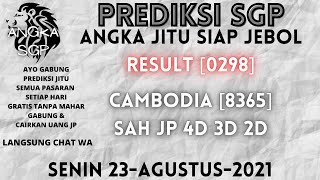 PREDIKSI SGP 23 AGUSTUS 2021 | PREDIKSI SGP HARI INI | BOCORAN TOGEL SGP