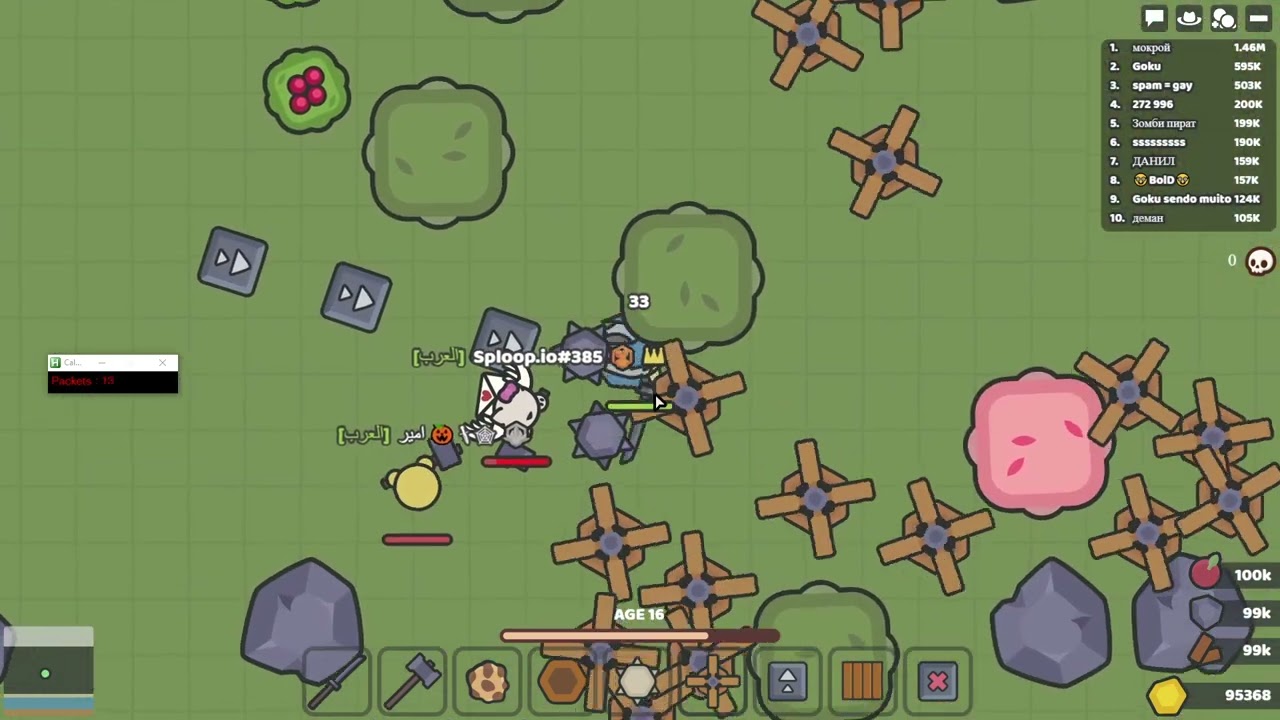 Sploop io Cookiegame V3 YouTube Sploop io Cookiegame V3 YouTube