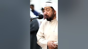 سورة ق | بصوت القارئ نعمة الحسان | رمضان ٢٠٢٥