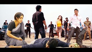 Superhit South Blockbuster Love Story Movie | Poorna, Arjun Hindi Dubbed Movie | South Indian Movie