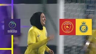 HIGHLIGHTS | Al Qadisiyah vs. Al Nassr (Saudi Women's League 2023-24)