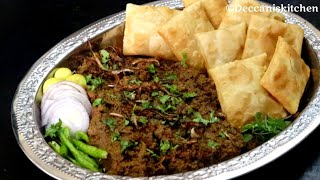 Lagan Ka Keema & Plain Lukhmi (Hyderabad ke Daawaton Wali Recipe) Very Old & Authentic Recipe