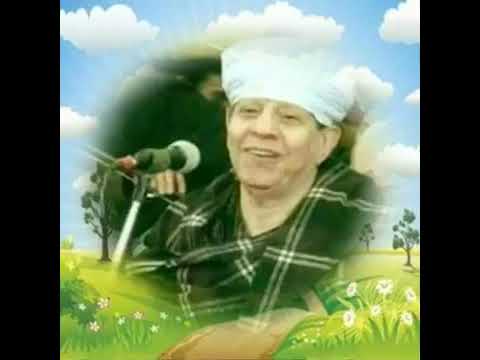 الشيخ ياسين التهامي قصيدة يمر العمر