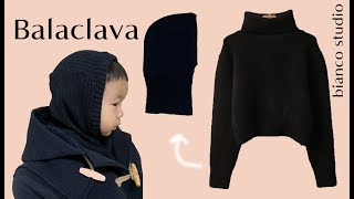 (패턴무료)안입는 니트로 바라클라바 리폼하기 how to reform an old sweater/ Making balaclava.