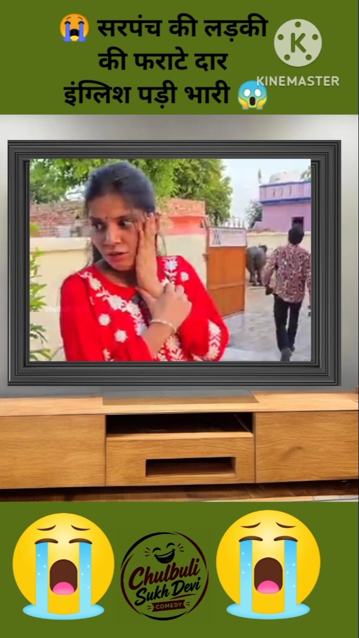 😍ਚੈਟਰੂਮ ਚਿੱਟਚੈਟ 🤗 - ShareChat