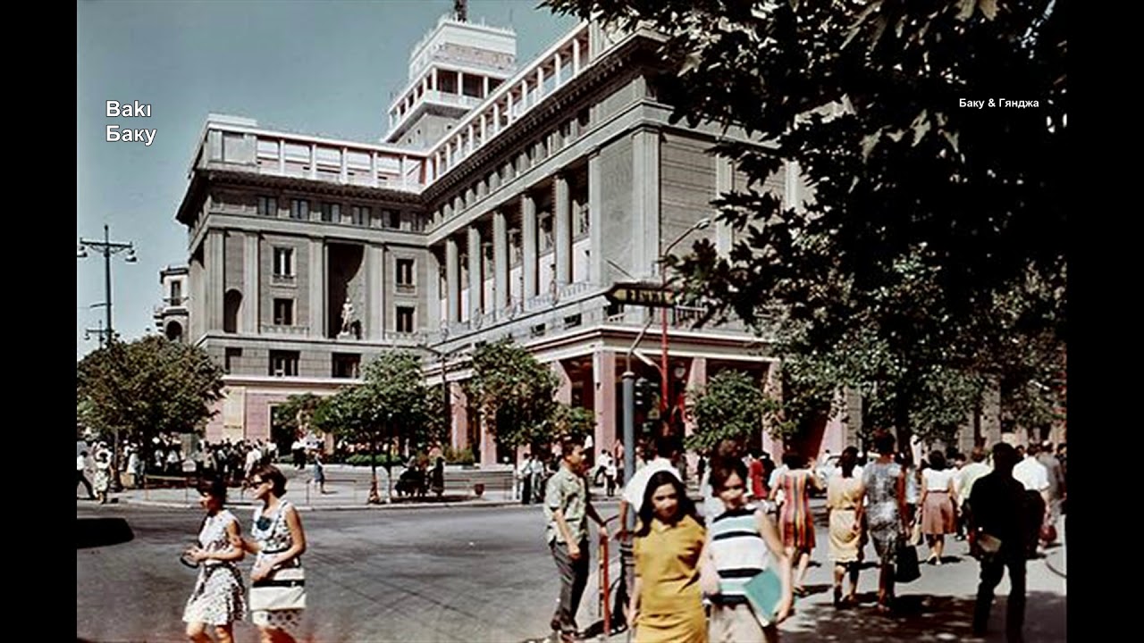 Баку парк низами старые Баку парк низами старые
