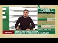 Медведчук у повний зріст став на сторону Росії, - експерт