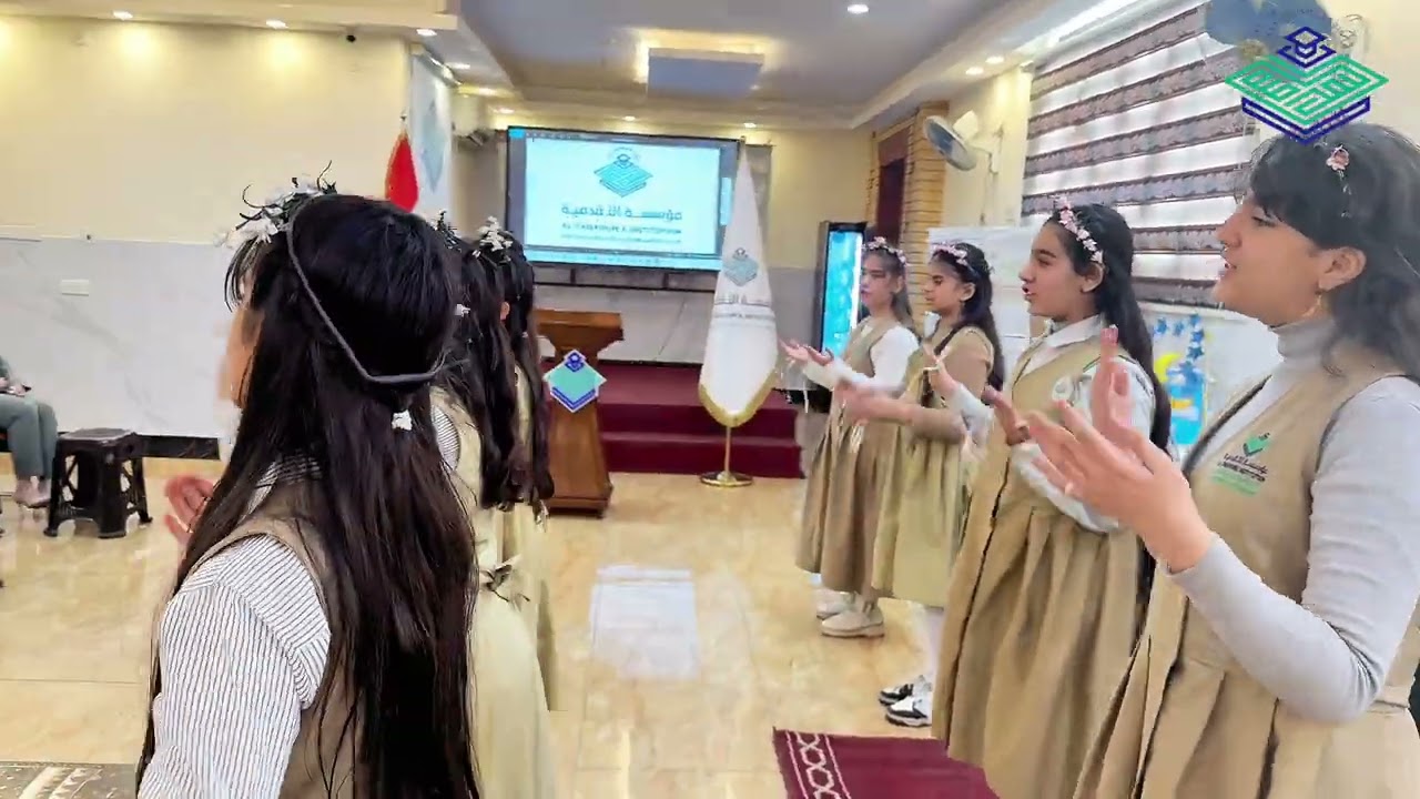 اليوم العالمي للغة العربية في المدرسة التقدمية الاساسية