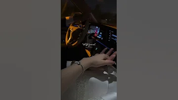 يا حلالــــــي Chahinda اكسبلور Youtube Wedding Youtubeshorts 