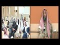 الشيخ عثمان الخميس ما الفرق بين الشيعي والرافضي