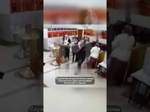 Табор цыган обворовал православный храм в дружном Челябинске #цыгане #мигранты #новости #shots