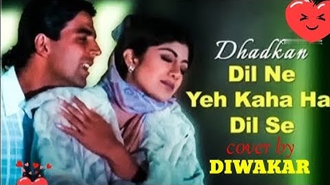 Dil Ne Yeh Kaha Hai Dil Se-Video Song  | Hindi Romantic Song
