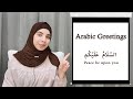 10 Arabic greetings for absolute beginners