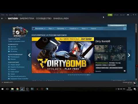 Не работает микрофон в Steam играх, подробное описание