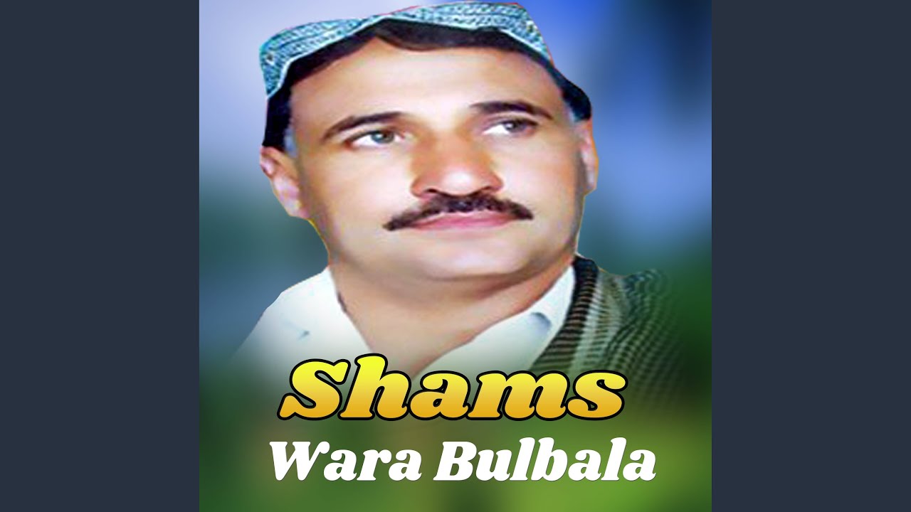 Wara Bulbala