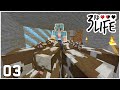 The Great Cow HEIST! - Minecraft 3rd Life SMP - Ep.3
