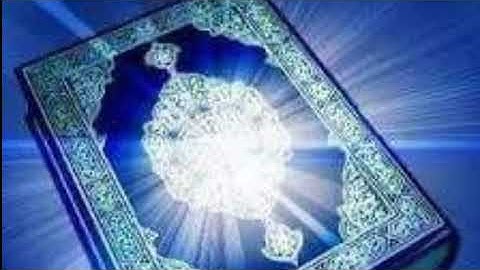 سورة البقرة القسم الثاني من الختمه الموجوده.عمر الويسي