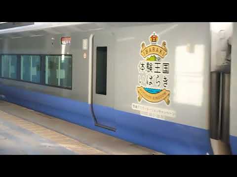 E657系カツK1編成フレッシュひたち青(ブルーオーシャン)塗装品川駅発車