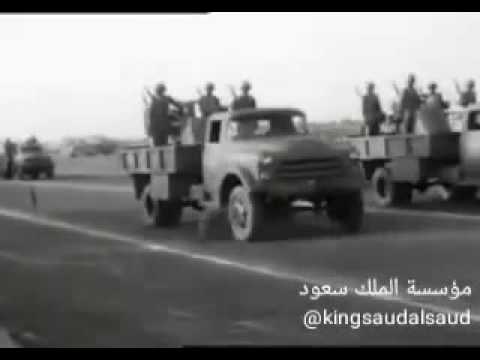 اغنية وطنية نادرة للفنان طارق عبدالحكيم عن الملك سعود بلحن من الفلكلور الجنوبي